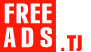 Производство Таджикистан Дать объявление бесплатно, разместить объявление бесплатно на FREEADS.tj Таджикистан